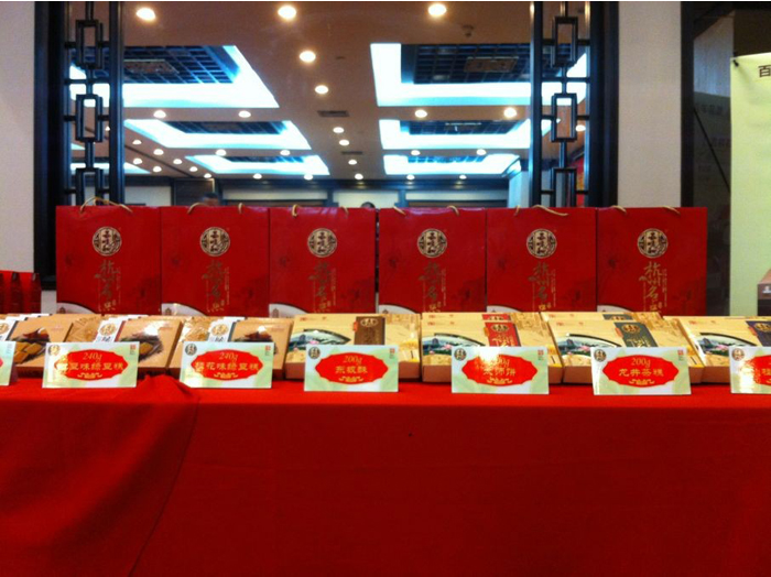 14260600929501695Qg4.png blob.png