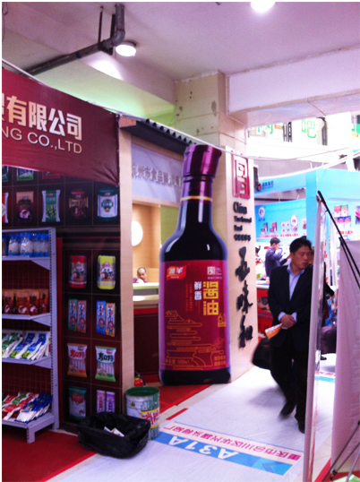 1426060418608440Mgxd.png blob.png