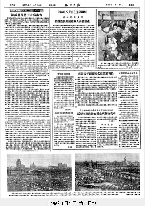 1428992376774006rWlE.jpg 增加年糕供應.JPG