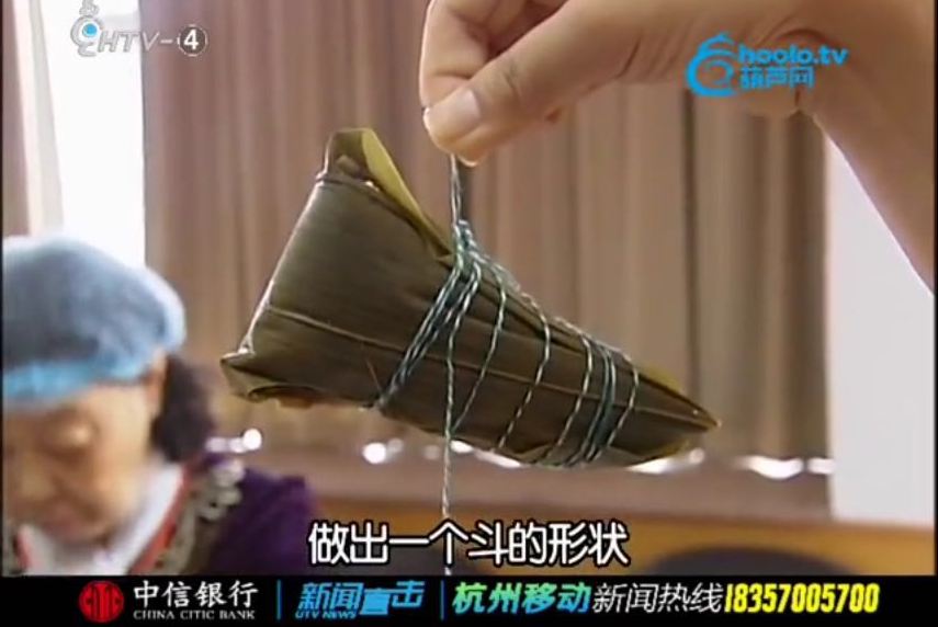 1435025597947516hp2C.jpg 京都小學包粽子9.JPG